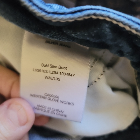 Silver long bootcut jeans - Picture 4 of 4